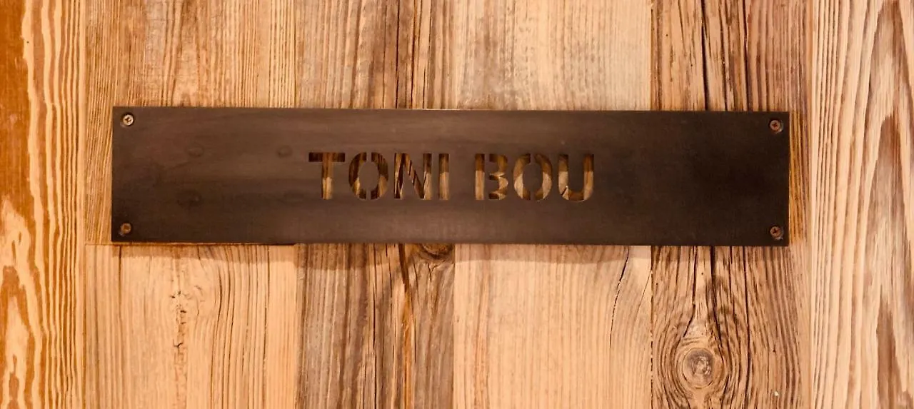 Hotel Boutique Puig Franco - Adults Only Camprodon